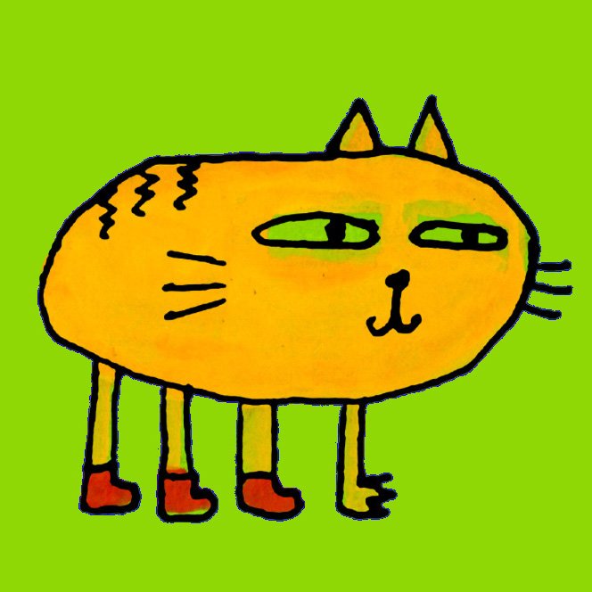 thumbnail green tail